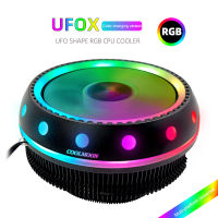 COOLMOON UFO RGB CPU Radiator Desktop Computer Mute Universal RGB Color-Changing Computer Cooling CPU Fan