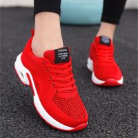 Women Sneakers Lightweight Knitted Shoes Women Casual Flats Shoes Female Tennis Shoes Non-Slip Women Sport Shoes