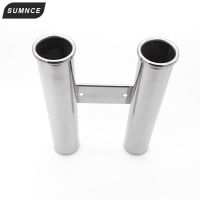 Boat Stainless Steel Fishing Rod Holder 2 Link Tube Rod Pod for Marine Yacht