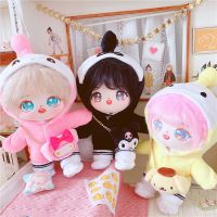 [COD] Cotton doll 20cm centimeter baby clothes star normal body fat nude powder egg boy jumpsuit