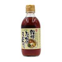 ทาเคซันน้ำซุปปลาเข้มข้น 300มล. ✿ TAKESAN UDON DASHI 300ML