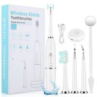 UBS Charging Household electric dental cleaner set Wireless elctric toothbrushes Teeth Whitening Cleaner Portable Oral Irrigator