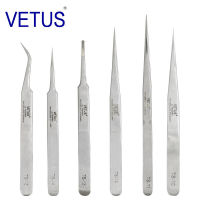 100% VETUS TS รุ่นเหล็กกล้าไม่เป็นสนิมเครื่องมือช่างซ่อมนาฬิกาแหนบป้องกันไฟฟ้าสถิตย์ทางอุตสาหกรรมพร้อมฉลากรักษาความปลอดภัย