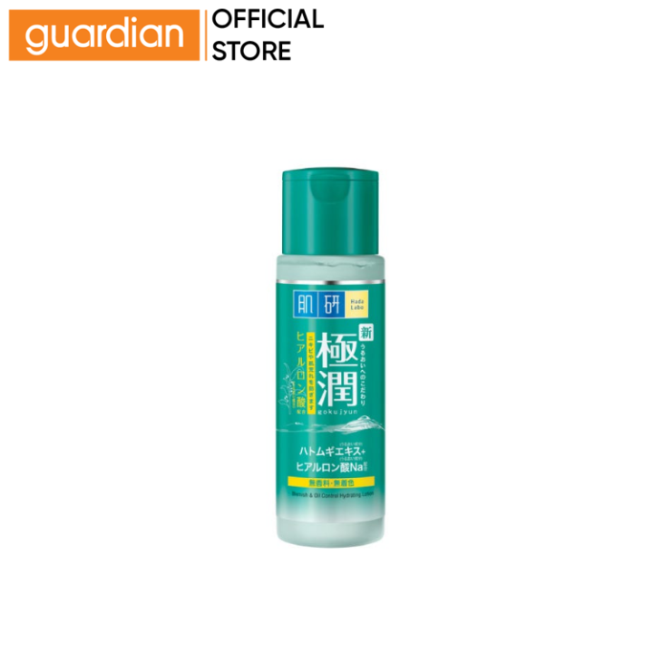 Hada Labo Blemish Oil Lotion 170ml Lazada