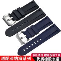 ▶★◀ Suitable for Panerai watch straps Suitable for Luminor series natural rubber stainless steel pin buckle PAM441/001/368 accessories