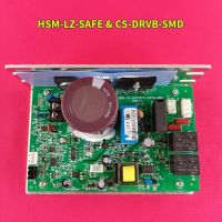 2023ลู่วิ่ง HSM-LZ-SAFE B101000031ตัวควบคุมมอเตอร์และ CS-DRVB-SMD สำหรับแผงวงจรหลักของคณะกรรมการวงจรลู่วิ่ง HSM