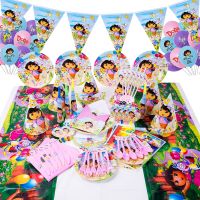 [Afei Toy Base]2022ใหม่ Dora The Explorer เด็กตกแต่งงานเลี้ยงวันเกิดทิ้งชุดช้อนส้อมถ้วยกระดาษแผ่นผ้าเช็ดปาก Dora พรรคของขวัญทารกฝักบัว