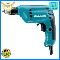 MAKITA สว่านปรับรอบ 10 มม. รุ่น 6412 - สีเขียว รับประกันสินค้า จัดส่งฟรี