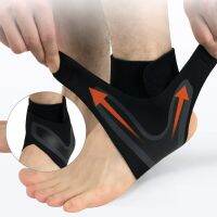 Ankle Support Men Women Lightweight Breathable Compression Anti Sprain Sleeve Heel Cover Protective Wrap Left / Right Feet