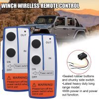 Special Offers 3Psc/Set Recovery Winch Crane Wireless Winch Dual Remote Control 12V Handset Switch Controller 50 Feet For Car For Jeep SUV