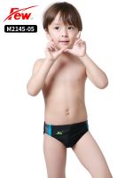 Swimming Gear FEW floating youth childrens swimming trunks triangle boxer five-point anti-embarrassing knee-length swimming trunks comfortable quick-drying anti-chlorine