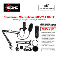 ไมโครโฟน Signo Gaming Condenser Microphone MP-701 Black