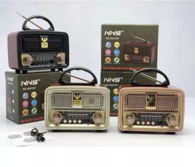 วิทยุบลูธูท ทรงคลาสสิค (NS-8091BT) รับฟังFm/Am/Sw เชื่อมต่อ Bluetooth/Mp3/Tf/card พร้อมสายชาร์ท  พกพาสะดวก วิทยุวินเทจ วิทยุพกพา VINTAGE วิทยุโบราณ