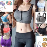 mysport EVE-YOGA-612 Sport Bra สปอตบรา ซิปหน้า ผ้าดี ใส่ออกกำลังกาย กระชับหน้าอก มีฟองน้ำ