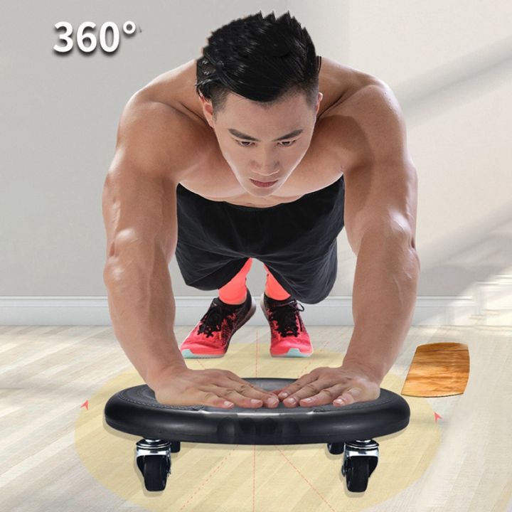 4-wheel-sliding-plate-men-abdominal-muscle-exerciser-multi-function-body-exercise-system-roller-fitness-mute-wheel