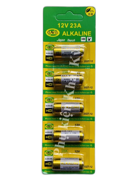 Pin Alkaline 12V 23A mang lại sự tiện lợi cho bạn khi sử dụng các thiết bị điện tử khác nhau. Hãy xem hình ảnh liên quan để hiểu rõ hơn về sản phẩm này và cách nó có thể giúp tiết kiệm chi phí cho bạn.