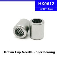 卐♤ 50pcs/100pcs high quality HK0612 6x10x12mm HK061012 Drawn Cup Caged Needle Roller Bearing 6x10x12mm