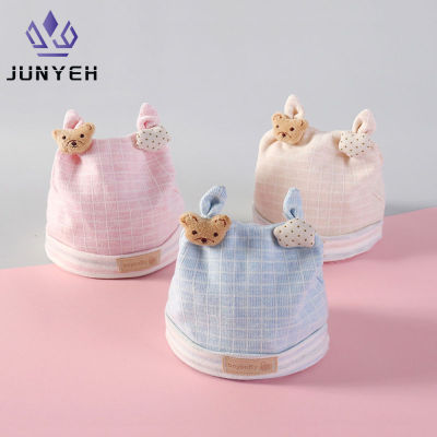Junyeh หมวกผ้าฝ้ายสำหรับเด็กแรกเกิด0-6เดือน,หมวกแก๊ปเด็กทารกชายหญิงหมวกบีนนี่หมวกทารกในครรภ์น่ารักเนื้อนุ่ม