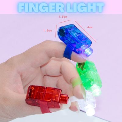 แหวนไฟ LED ไฟนิ้ว ของเล่นส่องสว่าง โคมไฟนิ้ว ไฟนิ้วเรืองแสง พร้อมส่ง LED RING ของเล่นเด็ก นิ้วไฟปาร์ตี้ LED Colorful finger