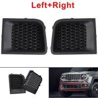 1 Pair Front Bumper Grill Insert Bezel Cover 5XB62LXHAA 5XB63LXHAA for 2015-2019