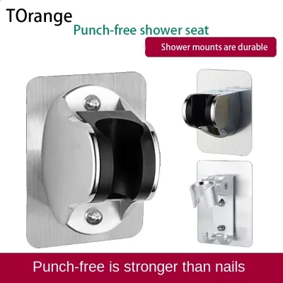 Punch-free Shower Bracket Base Adjustable Bathroom Shower Shower Nozzle Fixed Clip Seat Shower Accessories