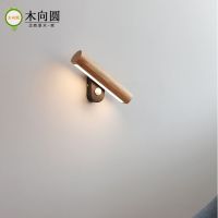 Nordic modern study of solid wood bedroom berth lamp rotating led wall lamp can be 110 v amazon sitting room background wall ❤