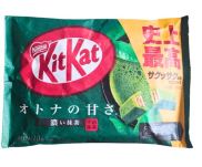 Bánh Socola KitKat Nhật Bản 140g - Vị Trà xanh 10 thanh