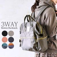 2023 Original✜۞♧ Cross-border Japans lotte backpack inclined mother bag single shoulder bag bag bag bags mummy bag backpack