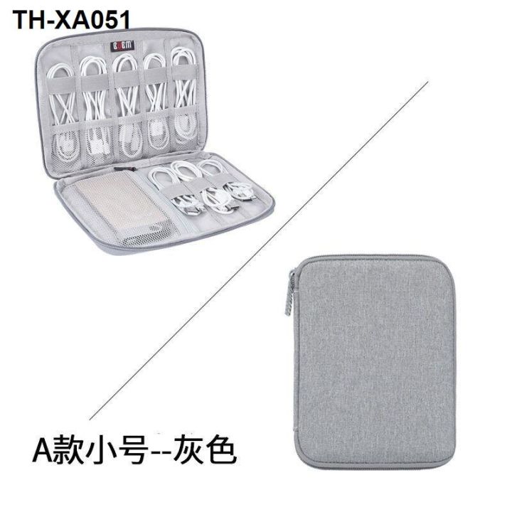 receive-package-mobile-power-charger-treasure-his-tablet-computer-multi-function-hard-drive