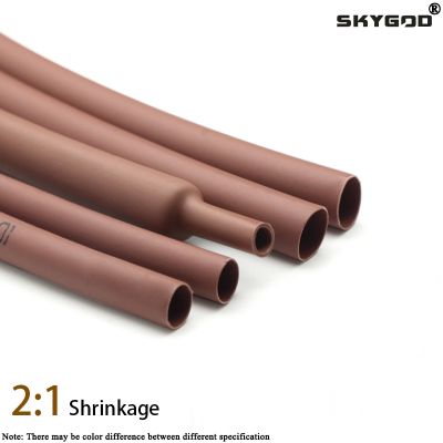 1 Meter Brown Dia 1 2 3 4 5 6 7 8 9 10 12 14 16 20 25 30 40 50 mm Heat Shrink Tube 2:1 Polyolefin Thermal Cable Sleeve Insulated
