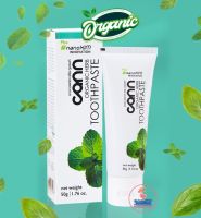 CANN ORGANIC HERB TOOTHPASTE 50G เเคนน์ ออเเกนิก เฮิร์บ ทูธเพสท์ ยาสีฟันไพร ออแกนิกส์ (1กล่อง/50กรัม)