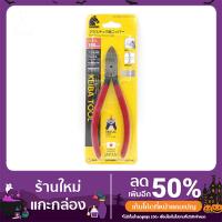 โปรโมชั่น+ คีมตัดพลาสติก KEIBA PL-726 KEIBA 150mm ราคาถูก คีม ล็อค คีม ปากจิ้งจก คีม ตัด สาย ไฟ คีม ปากนกแก้ว