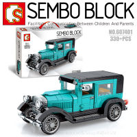 บล็อกตัวต่อรถยนต์คลาสสิก SEMBO BLOCK 607401 จำนวน 330 ชิ้น