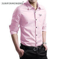 JUNPINMINGBO ห้องปฏิบัติการ [M-6XL] 2021ใหม่แฟชั่นสไตล์สบายๆเสื้อแขนยาวยืดฝ้ายบางนุ่ม Breathable เข้ารูปพอดีทำงานฤดูร้อนสวมใส่ทุกวันเสื้อผ้า