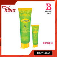 Tellme Aloegen Wonder Gel เท็ลมี อโลเจน วันเดอร์ เจล 50/150 กรัม