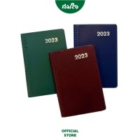 Diary Planner สมุดแพลนเนอร์ 2023 สมุดไดอารี่อาทิตย์ละคู่ ขนาด A7 ความหนา 60แกรม 64แผ่น DX 308-001X คละสี