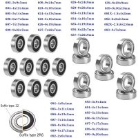 1 10ชิ้น628ZZ 628 628 2RS 8X24X8มม. แบริ่งโบล่าร่องลึกขนาด8*24*8มม.