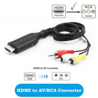 อะแดปเตอร์ HDMI ถึง AV Scaler,กล่องแปลงคอมโพสิตวิดีโอ HD RCA AV/CVSB L/R วิดีโอ1080P 4K30HZ สนับสนุน NTSC PAL