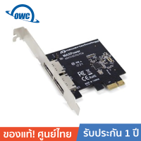 OWC MAXPower eSATA 6G Pro PCIe for MAC and PC - NWTMXPCIE6G2S2