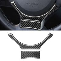 ♨ For CT 2011-2017 Carbon Fiber Steering Wheel Lower Cover Sticker Decorative Accessories