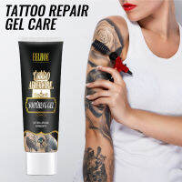 TiTiko 30Ml Tattoo เจลรักษา Care ครีม Ointment Professional กระดาษลอกลายสัก Solution ครีมเจลอุปกรณ์เสริมสำหรับ Body Art