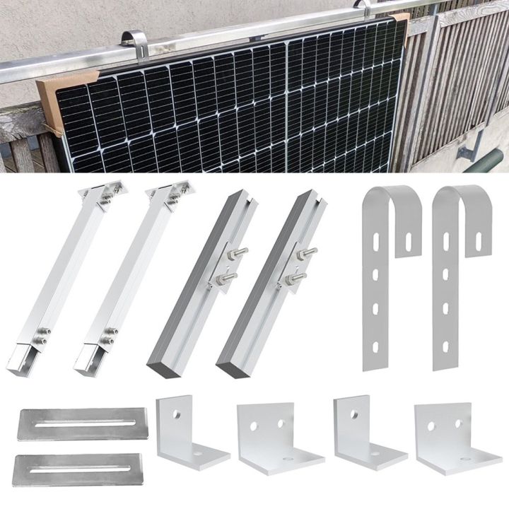 Brand New Balcony Power Plant Bracket Upstand PV Module Balcony Solar ...