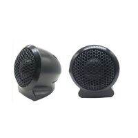 Modified Car Horn 2-inch Tweeter Car Tweeter 1.5-inch Tweeter Bracket Base Universal 25mm Silk Film Kit