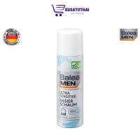 โฟมโกนหนวด สำหรับผิวบอบบาง แพ้ง่าย Balea MEN Shaving Foam For Ultra Sensitive Skin 300 ml