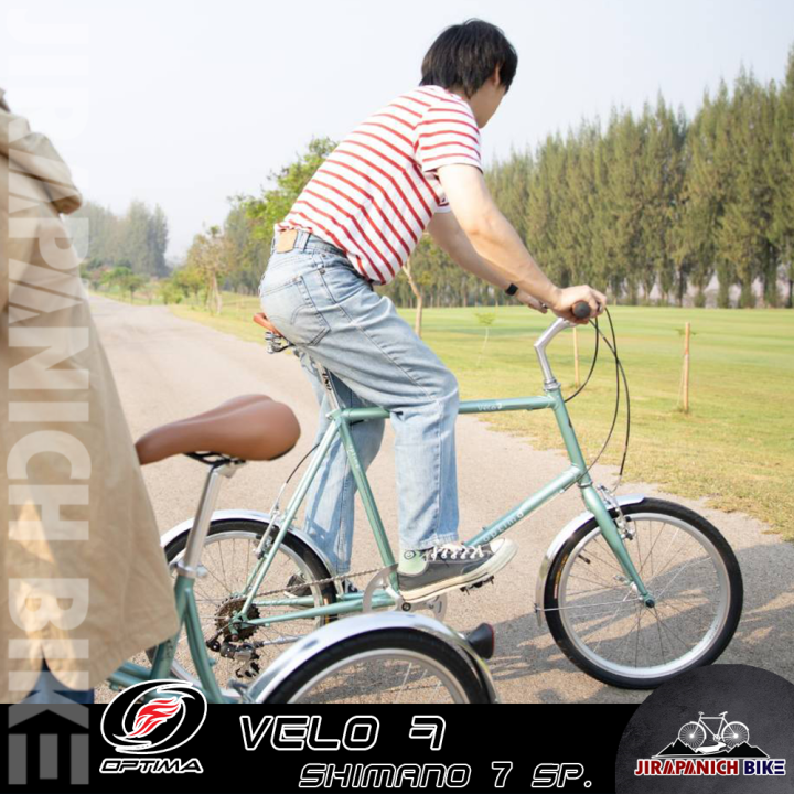 จักรยานทรงวินเทจ-optima-รุ่น-velo-7-วงล้อ-20-นิ้ว-เกียร์-shimano-7-sp
