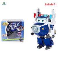 Super Wings  6" Supercharge Lights&amp;Sounds -  Paul ซุปเปอร์วิงส์หุ่นแปลงร่าง พอล มีเสียงและไฟ 6 นิ้ว SW740925