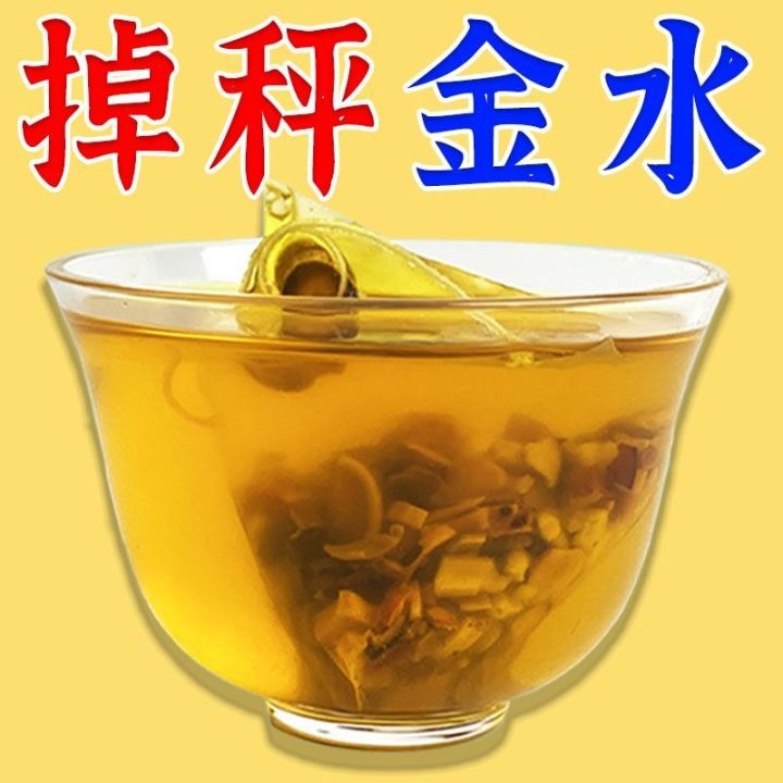 ชาถุงชาพีชห้านิ้ว-ซุปชิเซีย-coix-seed-แบบไม่ปรุงเพื่อสุขภาพชา-smilax-poria-cocos-gorgon-ชาผลไม้