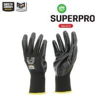 [ของแท้พร้อมส่ง] Safety Jogger รุ่น SUPERPRO ถุงมือเซฟตี้ กระชับมือ ใช้ได้กับงานทุกประเภท ได้มาตรฐานสากล