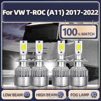 ✖☢ICO Cuizicai6034443 Farol เทอร์โบ Branco VW 40000LM H7 Luzes De Caminhão 12V 6000K Lâmpadas A11 T-ROC รถยนต์2017 2018 2019 2020 2021 2022