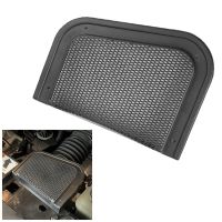 For -V Hybrid 2017-2021 Engine Compartment Air Intake Cover Anti-Mouse Mosquito Protection Cover